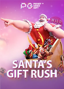 สูตร บา คา ร่า king wow slot 1688: ทดลองเล่นสนุกลุ้นรางวัลใหญ่