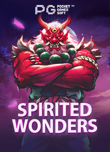 สนุกไปกับสูตร บา คา ร่า king99 ก็เล่นเพลินได้เงินแสนง่าย